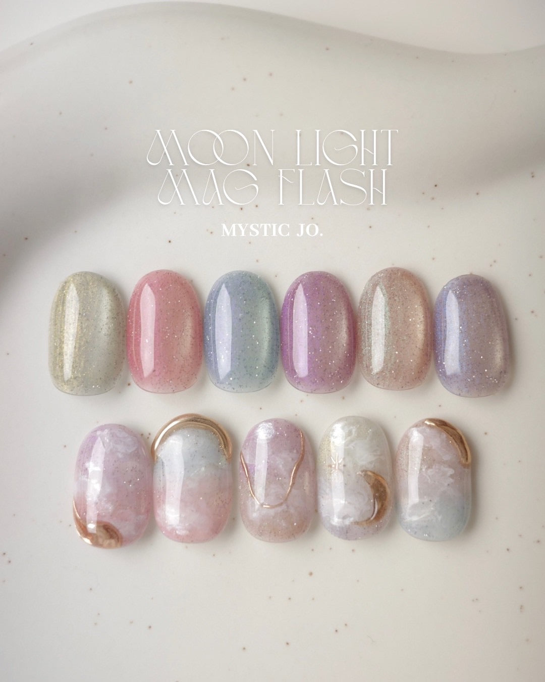 【MYSTIC JO.】MOONLIGHT MAG FLASH(6color)