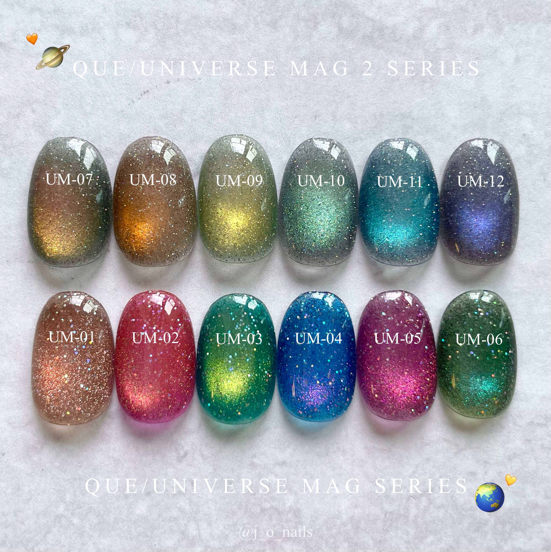 【QUE】UNIVERSE MAG 2(UM2 series)全6色