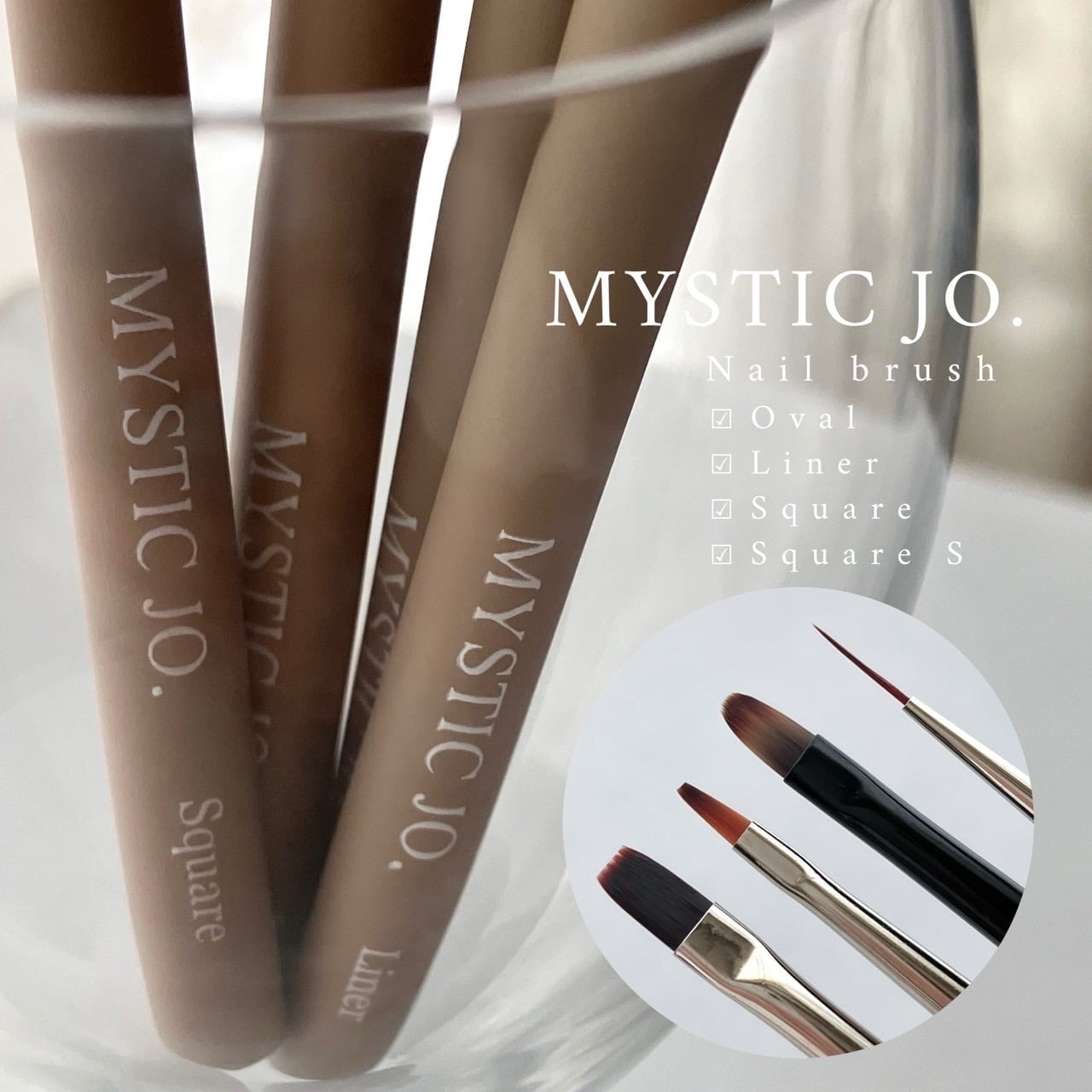 【MYSTIC JO.】GEL BRUSH