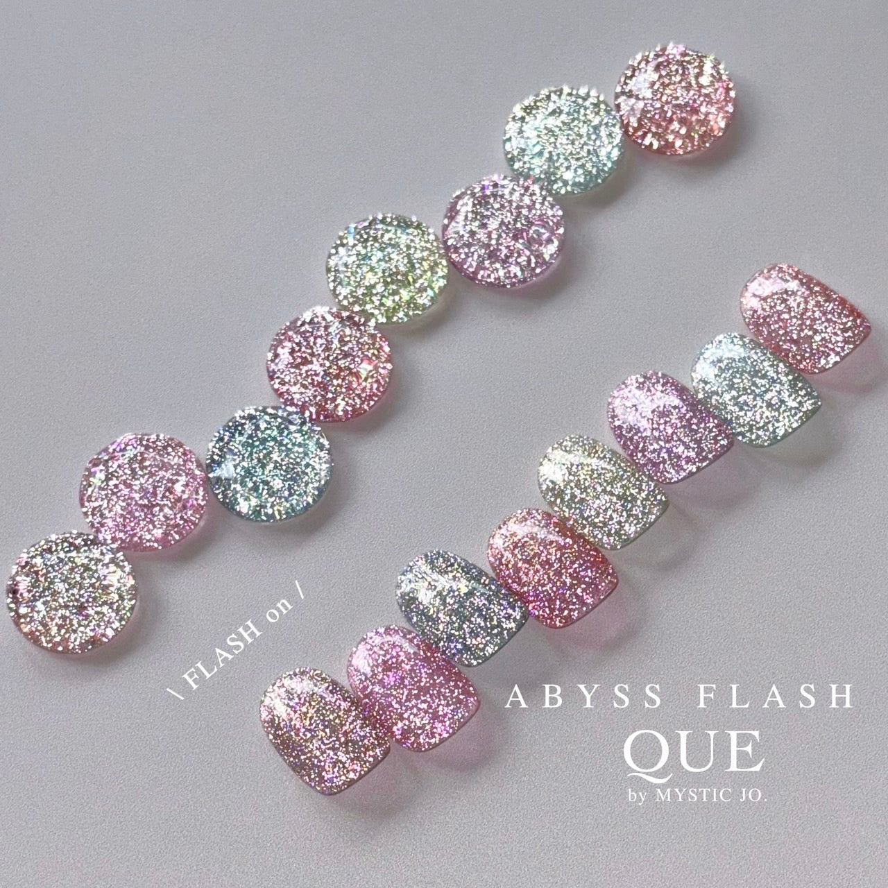 【QUE】ABYSS FLASH(AF series)全8色