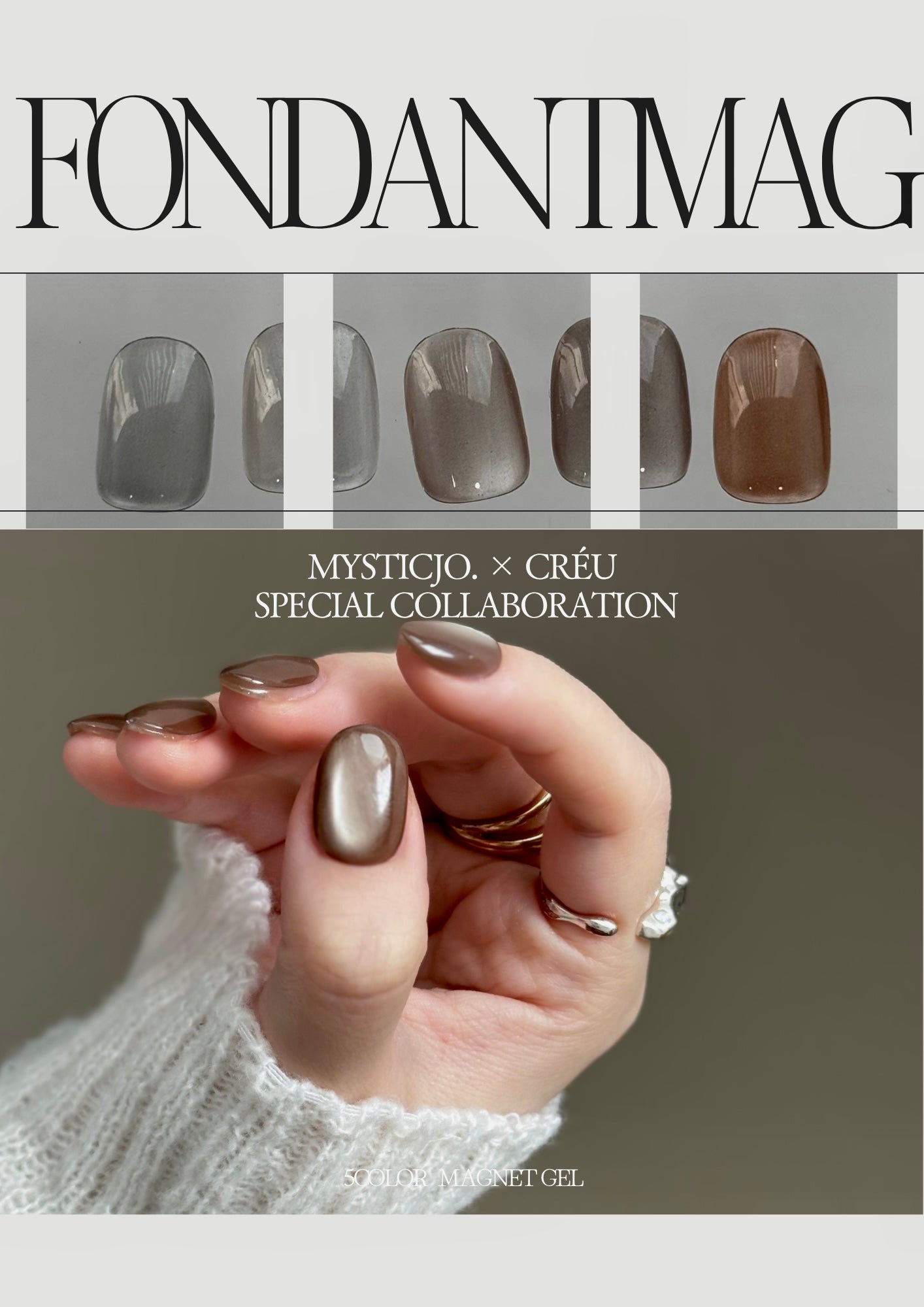 【MYSTIC JO.×CRĒU】FONDANT MAG MG051~MG055