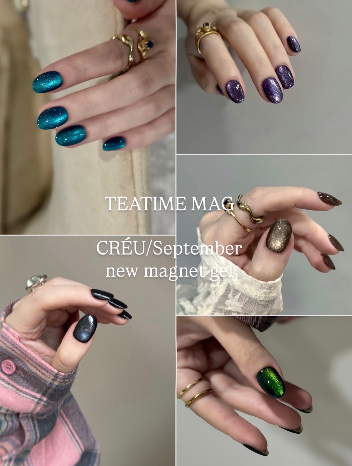 【CRÉU】TEATIME MAG 041~045