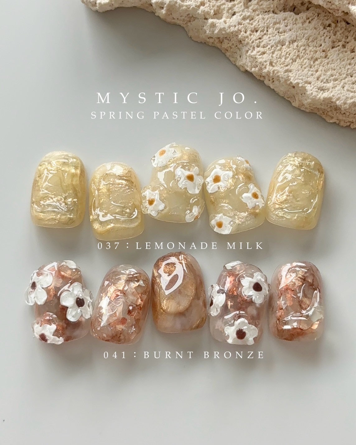 Junko Takano クリームジェルネイル 𓂃𓍯𓈒𓂂𓏸 シロップカラーのカラフル ガラスネイル