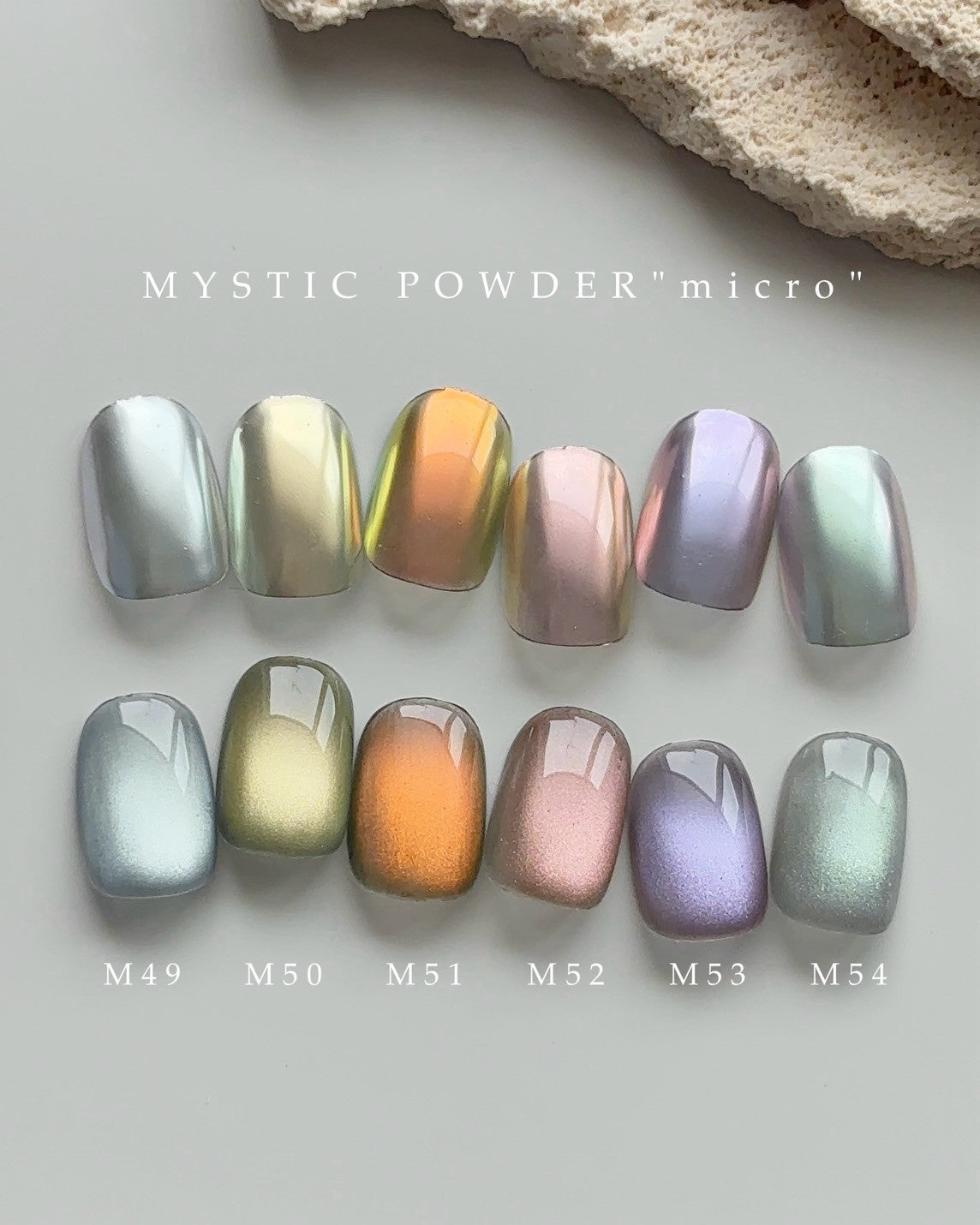 【MYSTIC JO.】MYSTIC POWDER "micro" / M49~M54