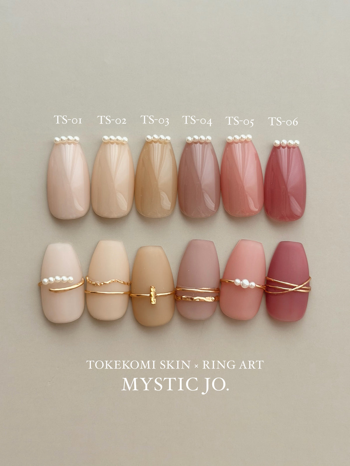 【MYSTIC JO.】とけこみSKIN TS-03 体温ベージュ