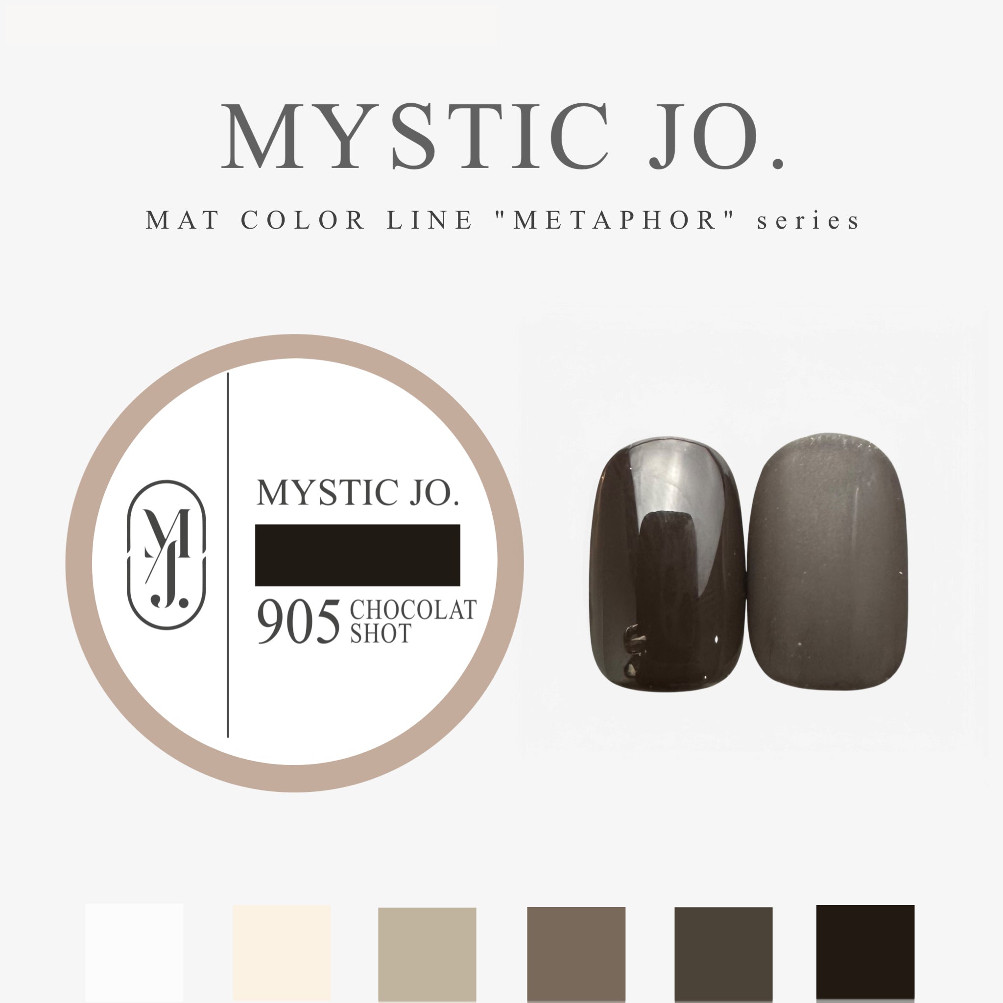 【CLEARANCE SALE特別SET】 MYSTIC GEL 900~917 /MAT COLOR LINE ALL set
