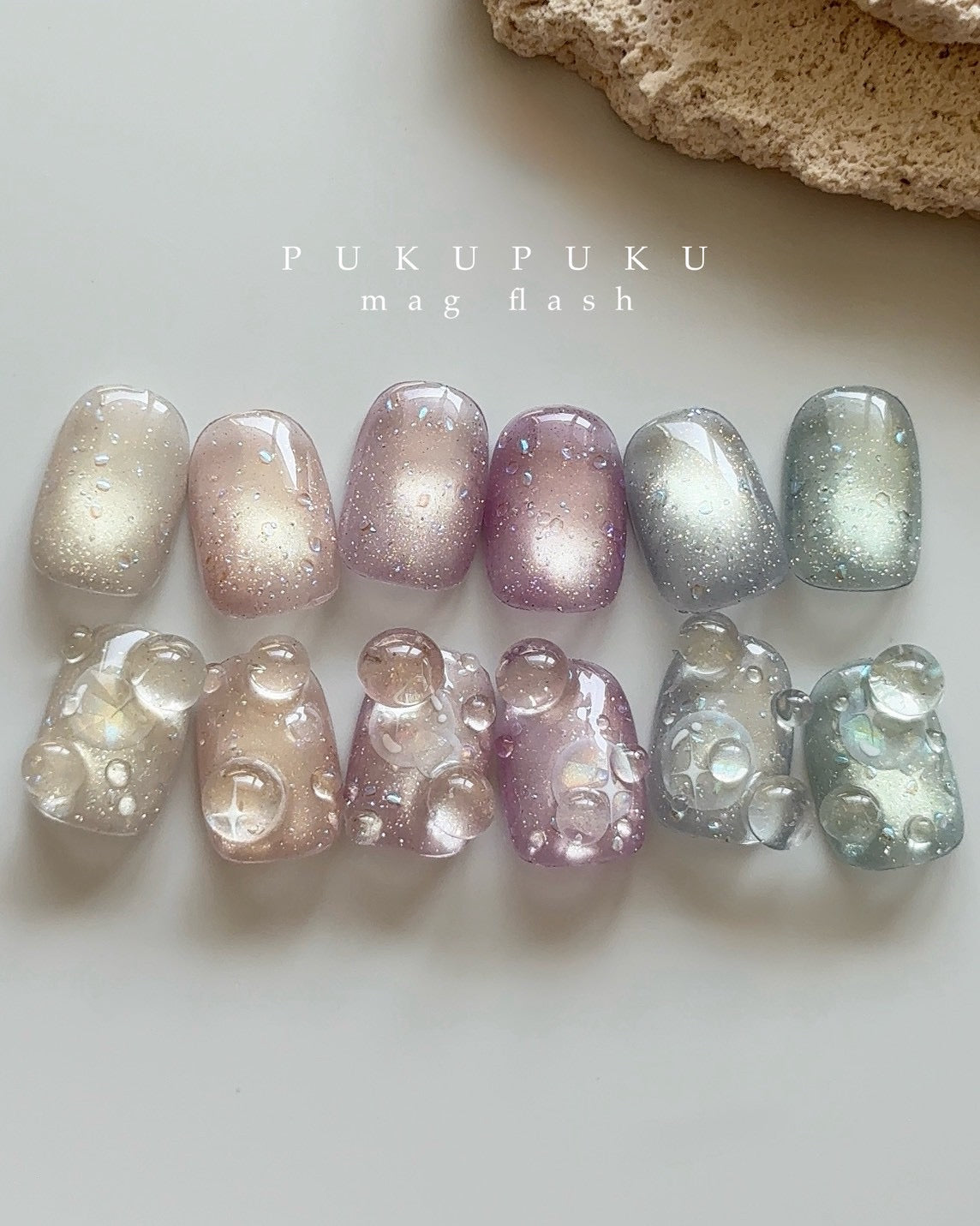 【MYSTIC JO.】PUKU PUKU MAG FLASH(12color)