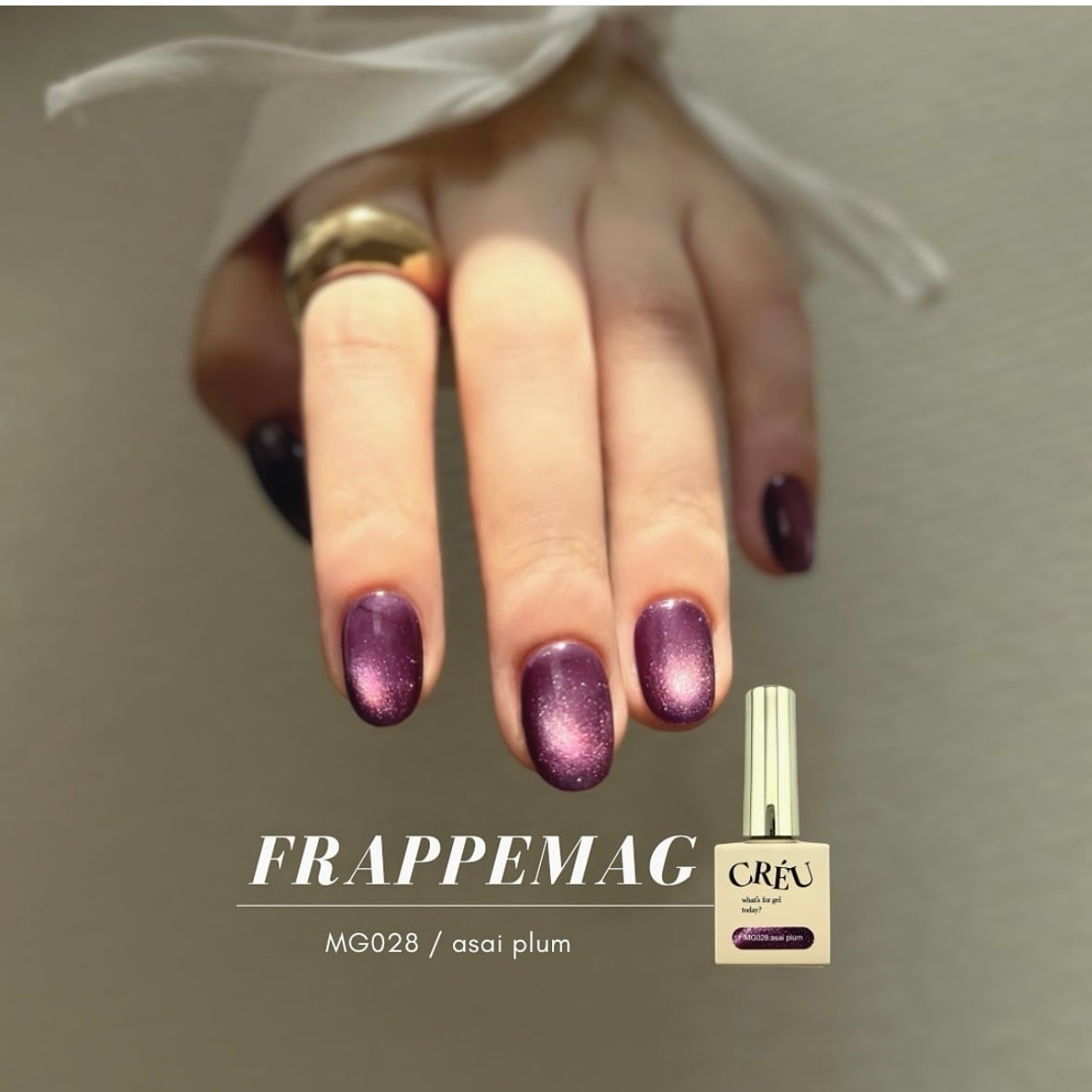 【CRÉU】45 COLOR SET