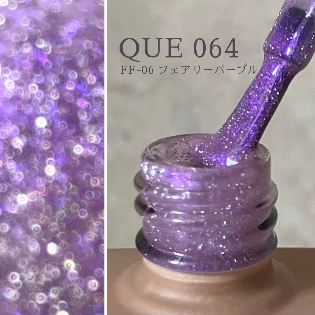 【QUE】FAIRY FLASH(FF series)全7色