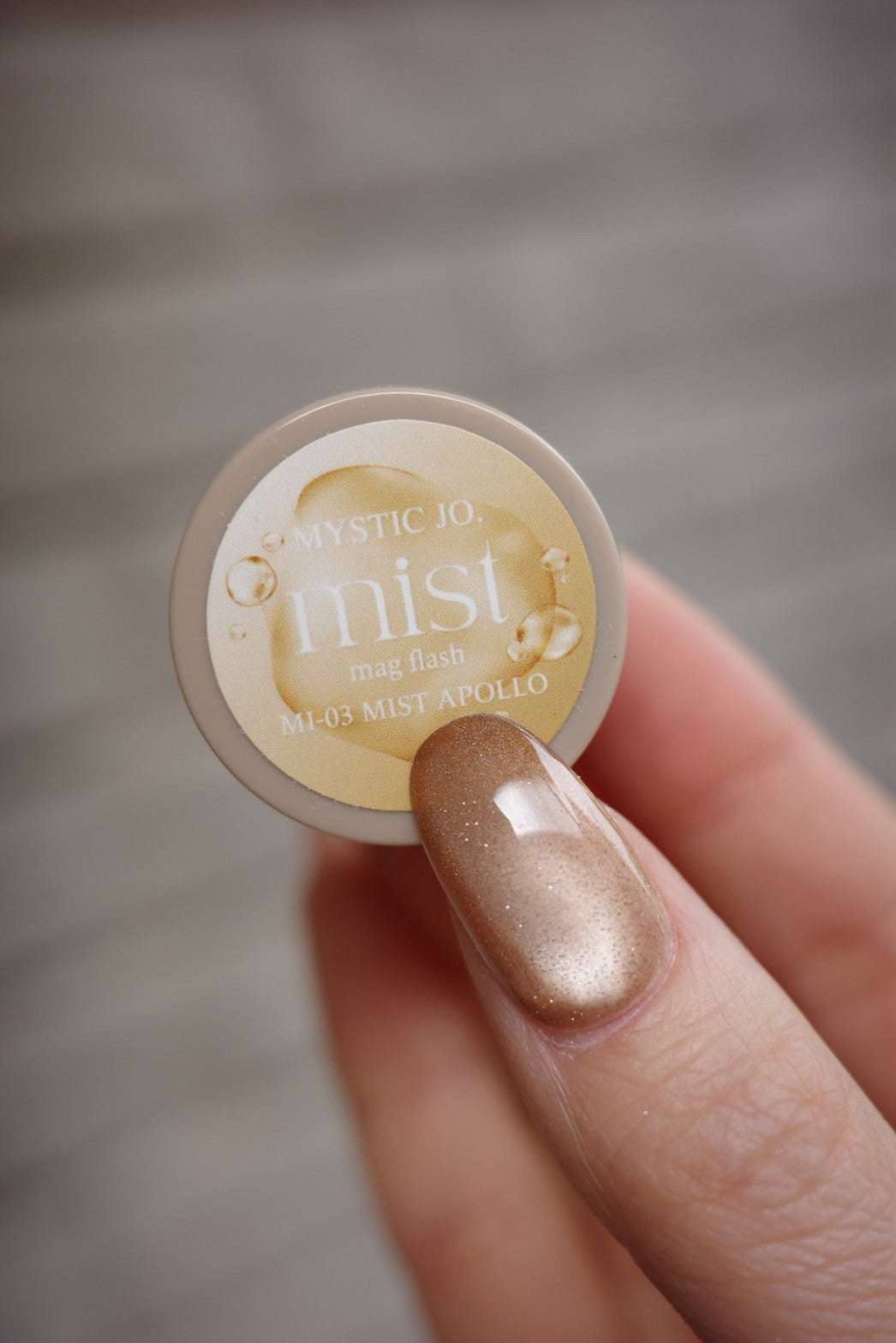 0A53C479-6E3A-4DCE-BD41-