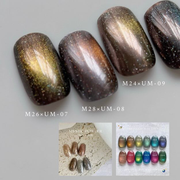 【QUE】UNIVERSE MAG 2(UM2 series)全6色
