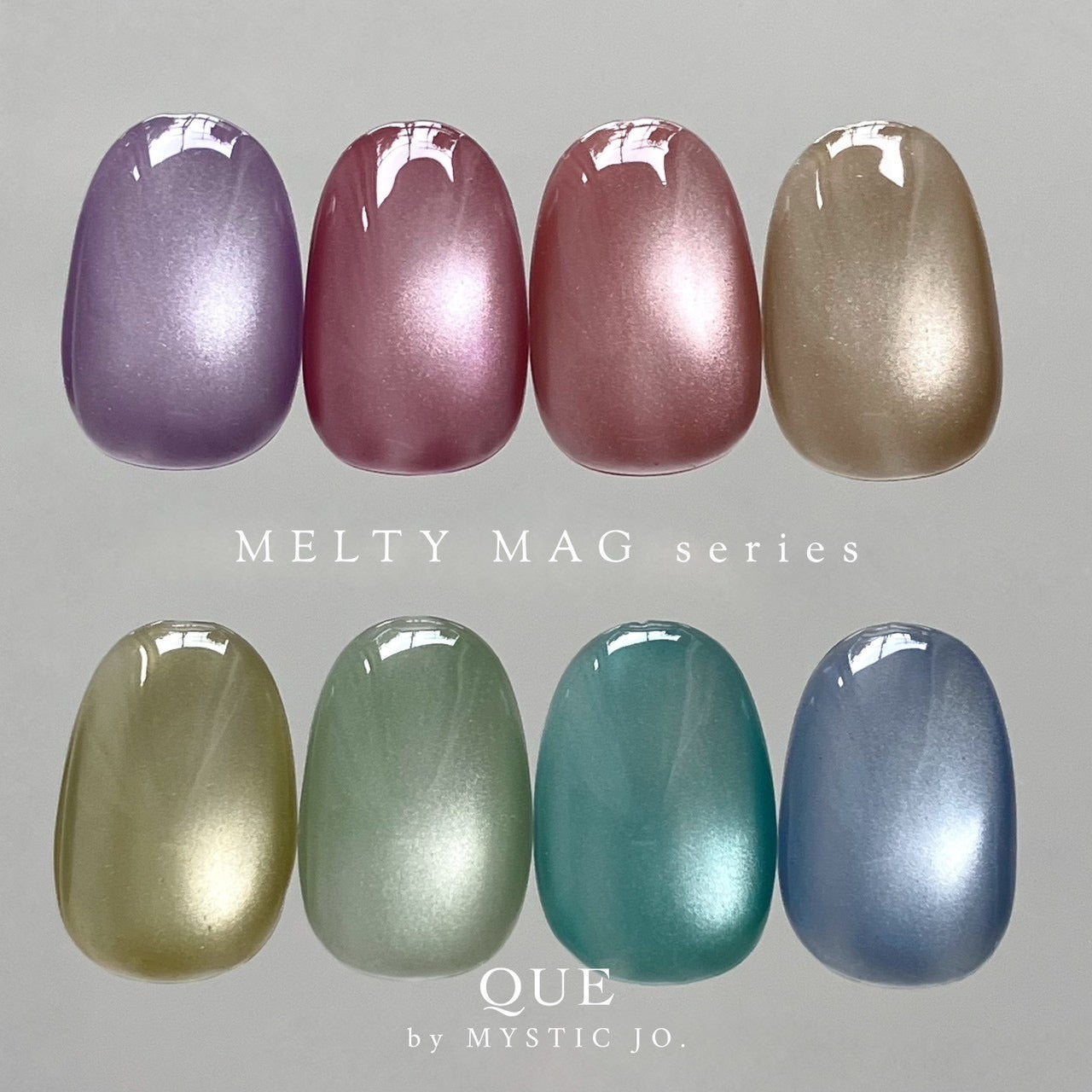 【QUE】MELTY MAG(MM series)全8色