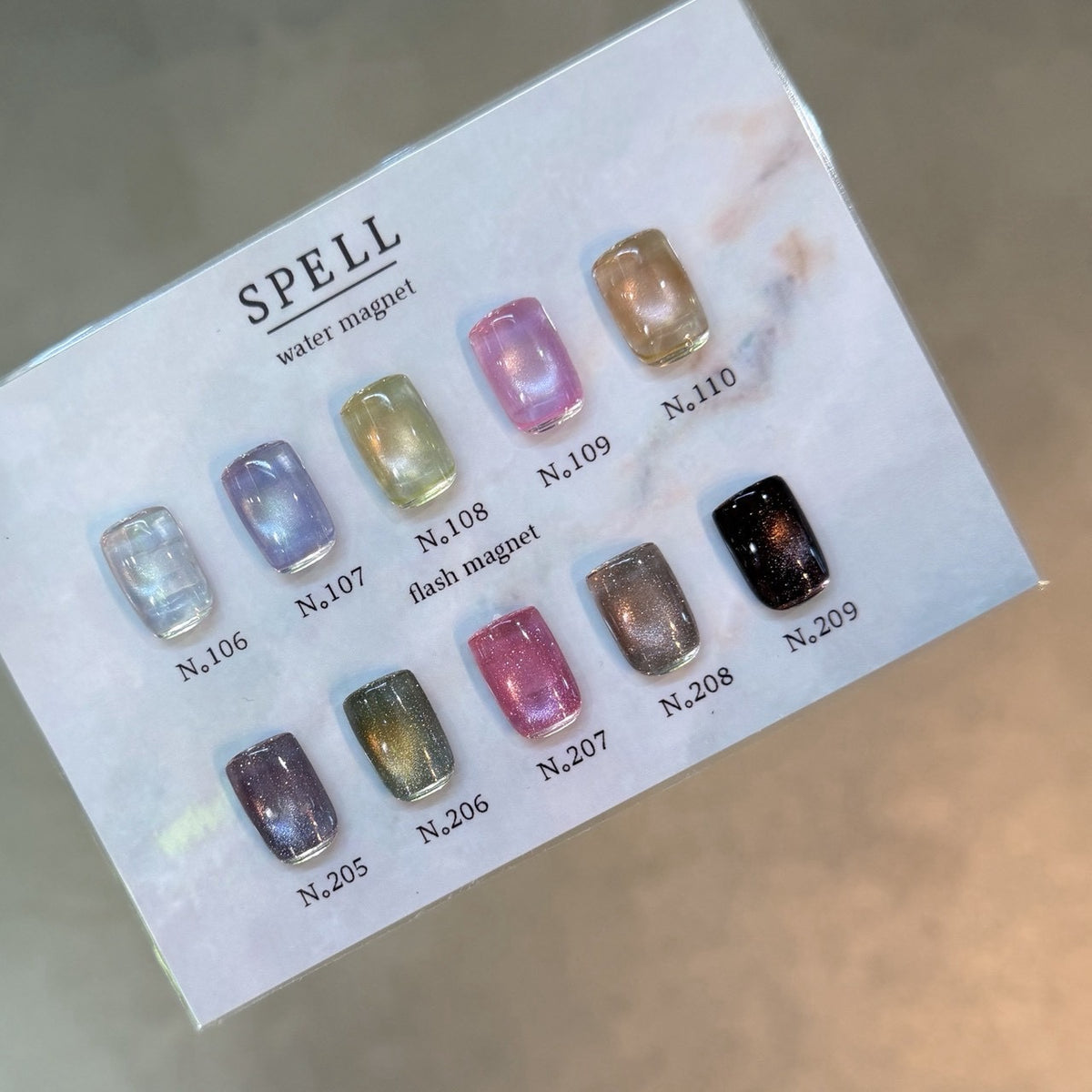 【SPELL】flash magnet 207