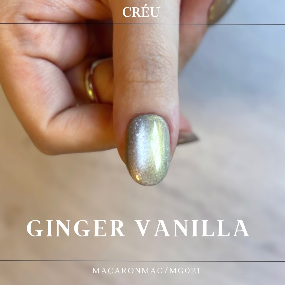 【CRÉU】MACARON MAG (022 ginger vanilla )
