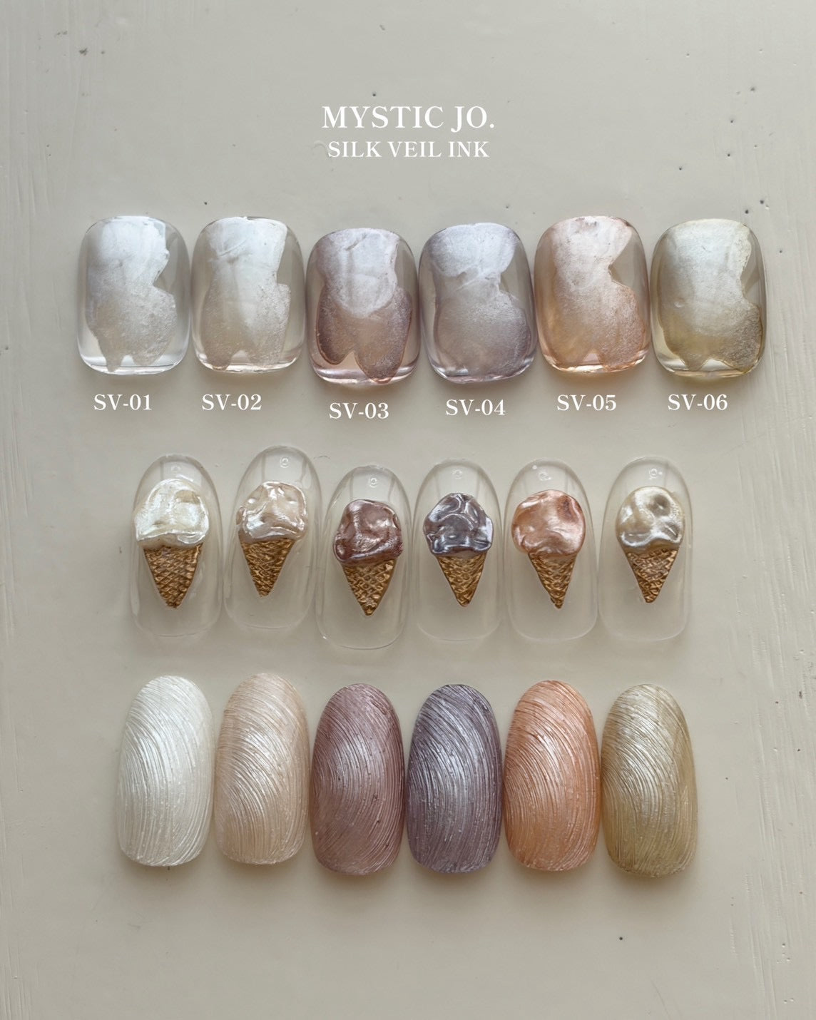 【MYSTIC JO.】SILK VEIL INK  (6color)