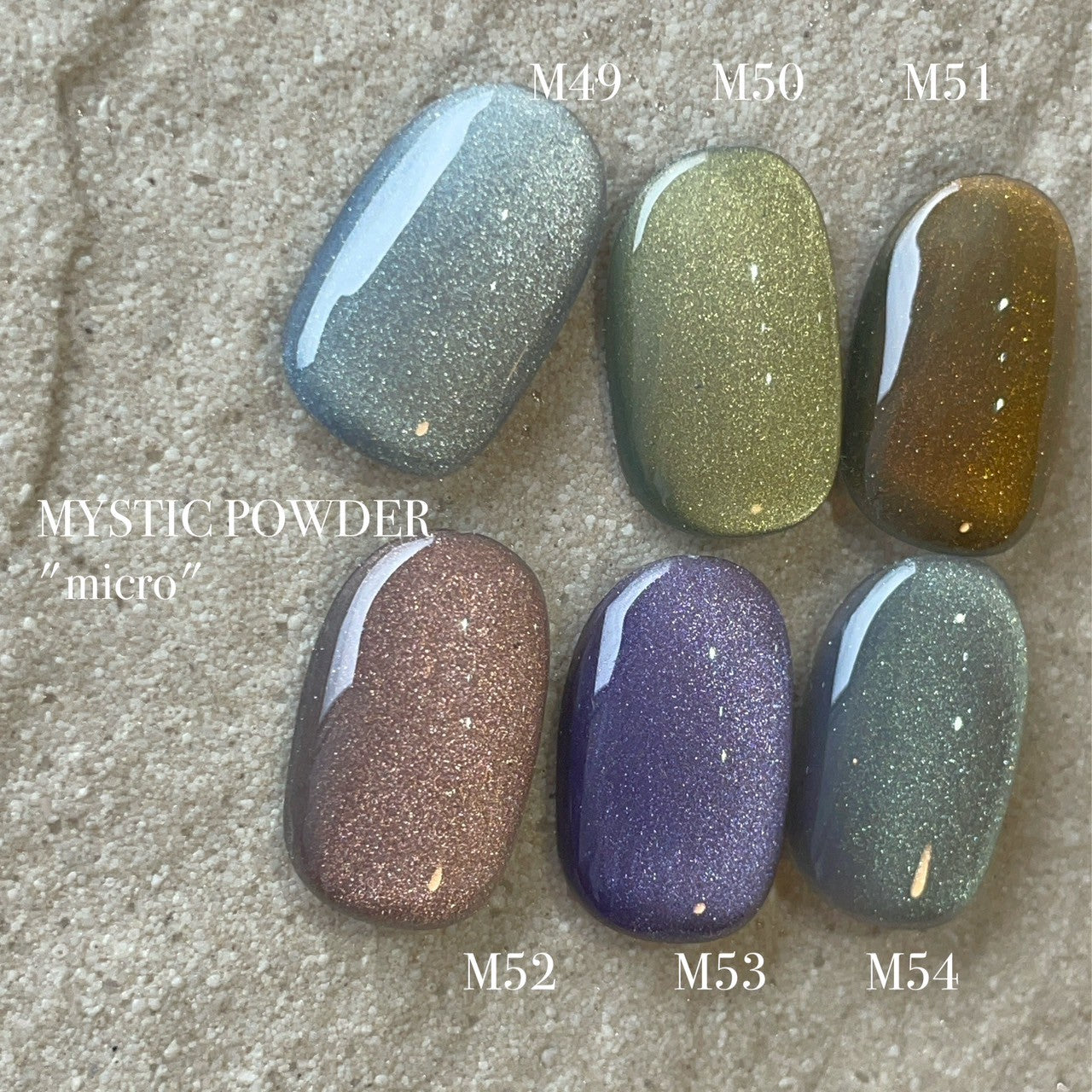 【MYSTIC JO.】MYSTIC POWDER "micro" / M49~M54