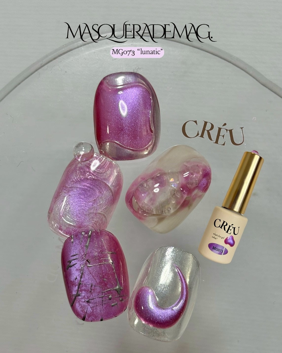 【CRÉU】MASQUERADE MAG 071~075