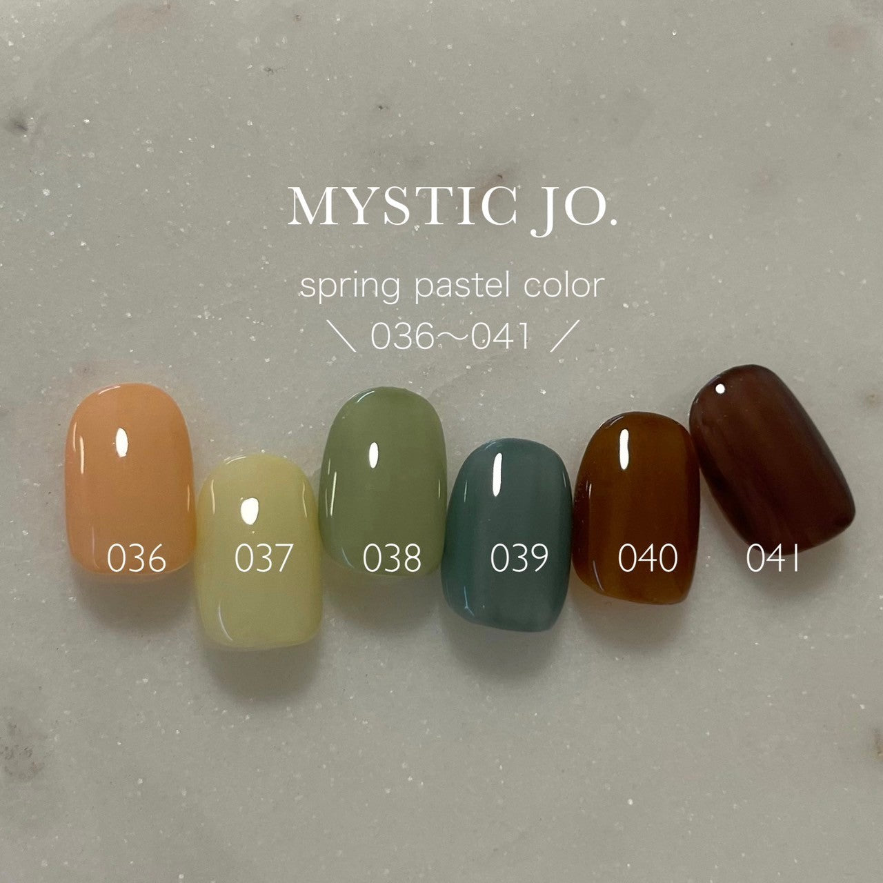 【MYSTIC JO.】MYSTIC GEL 036~041 / 7th edition