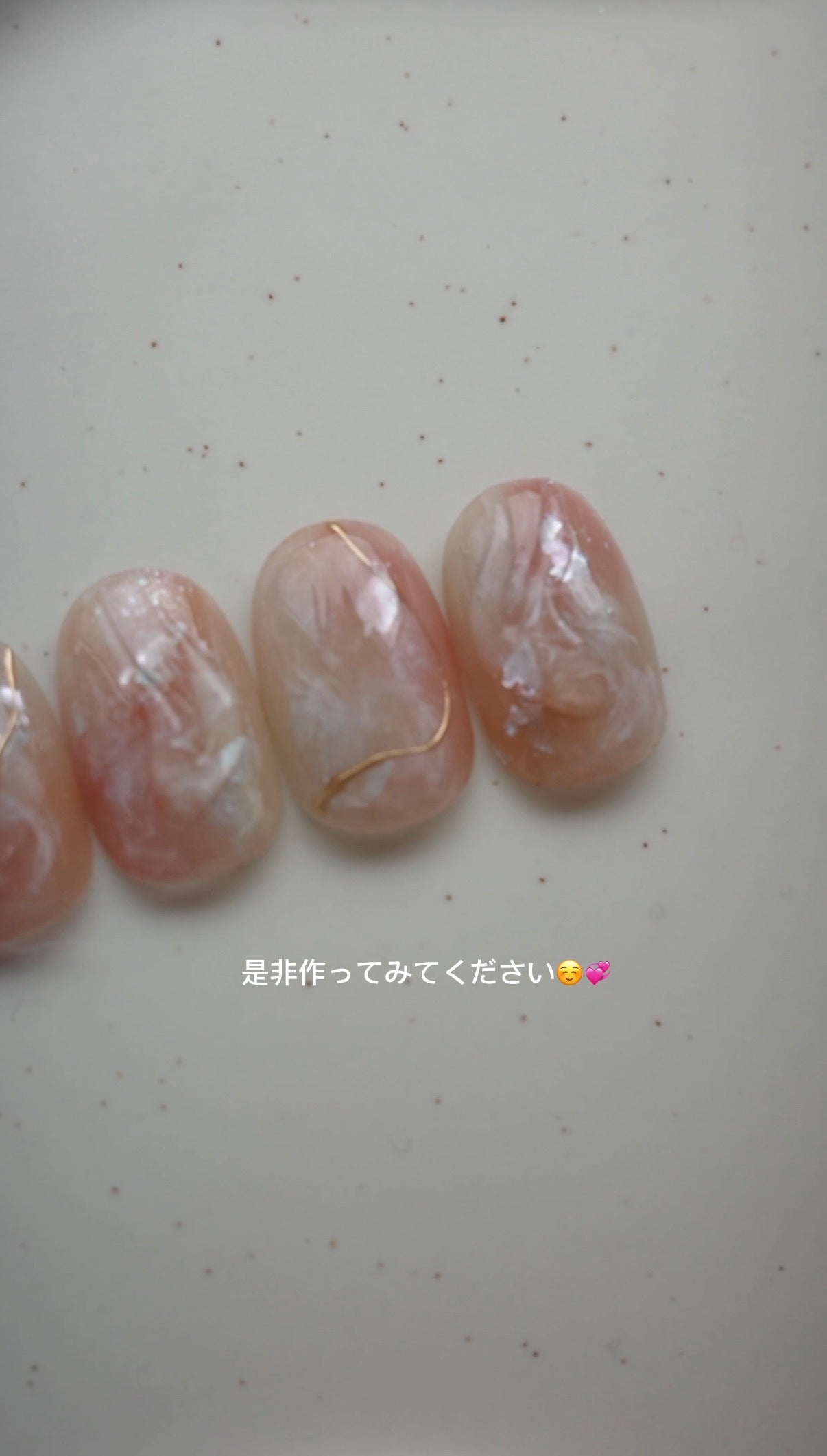 【アート動画】kasumi | 一本体験