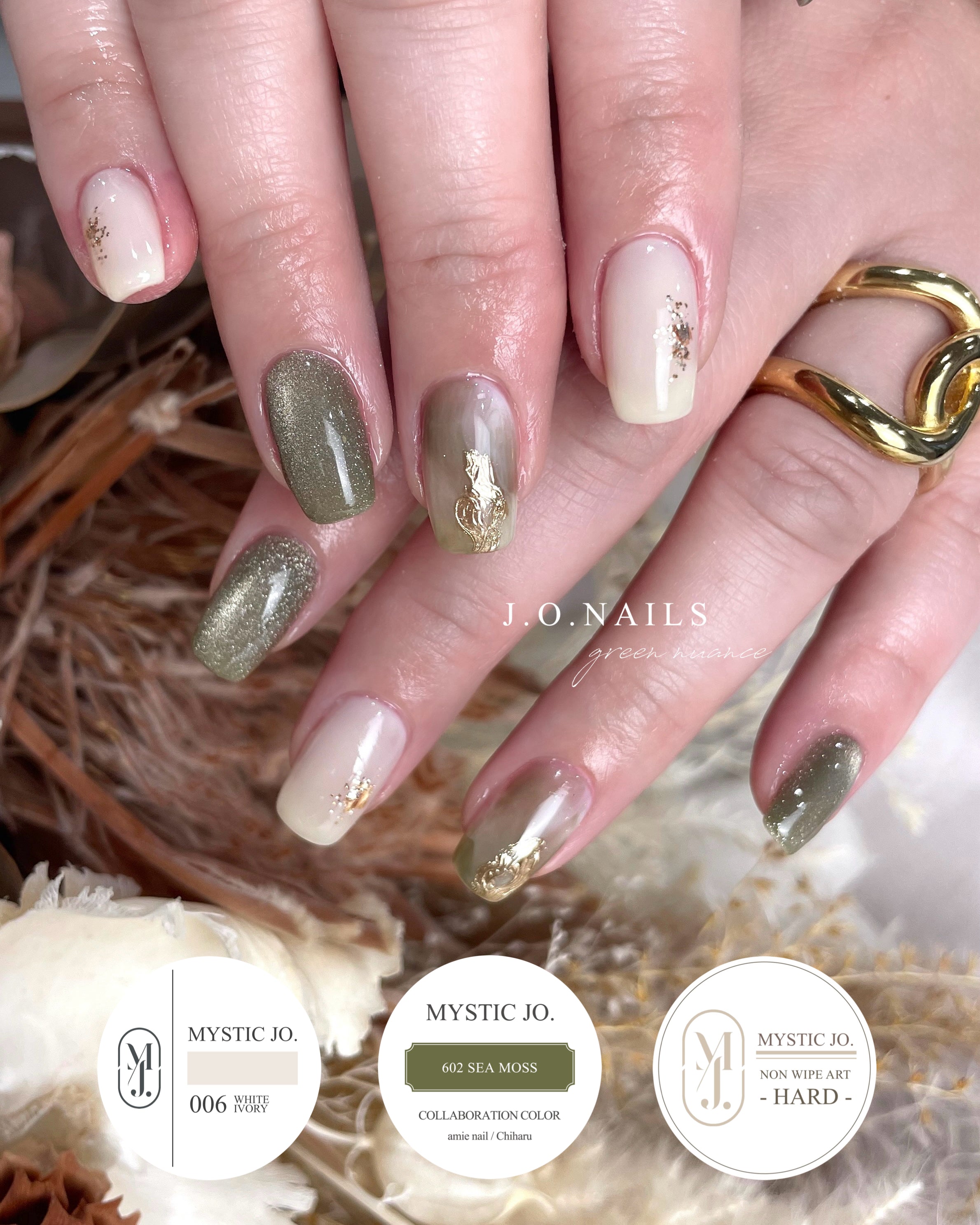 【MYSTIC JO.】MYSTIC GEL 006~011 / 2nd edition