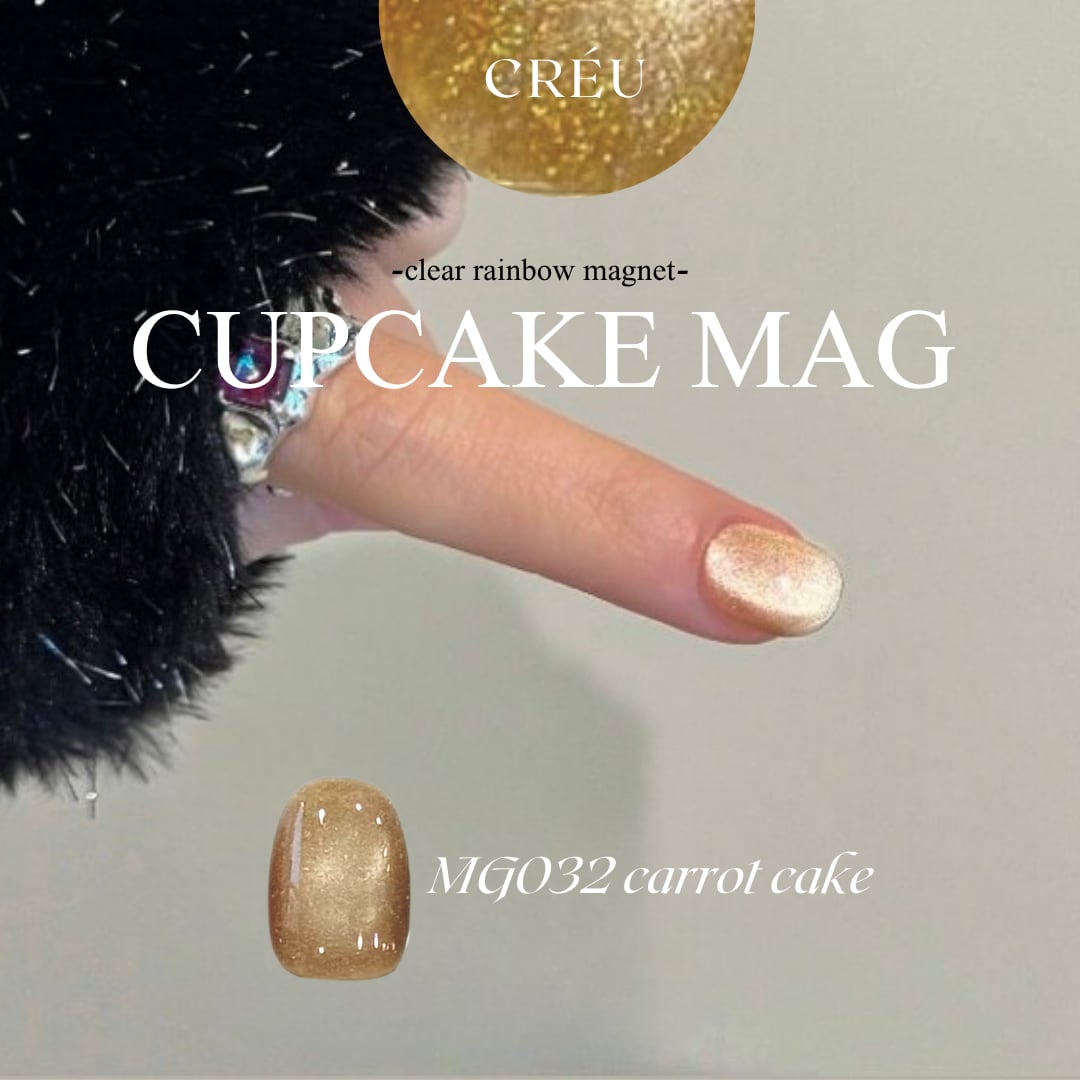 【CRÉU】 CUPCAKE MAG (MG032/carrot cake)