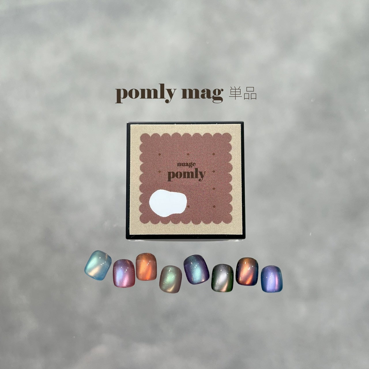 nuage】pomly mag pm001~008 – J.O.ONLINE