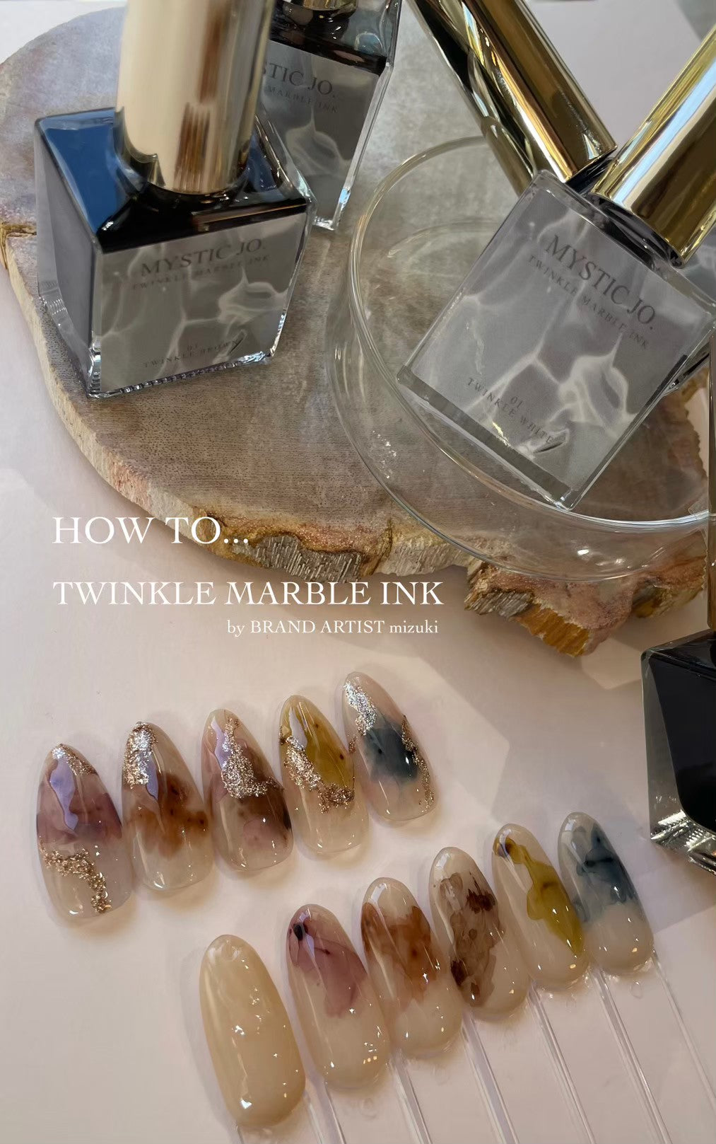 【MYSTIC JO.】TWINKLE MARBLE INK