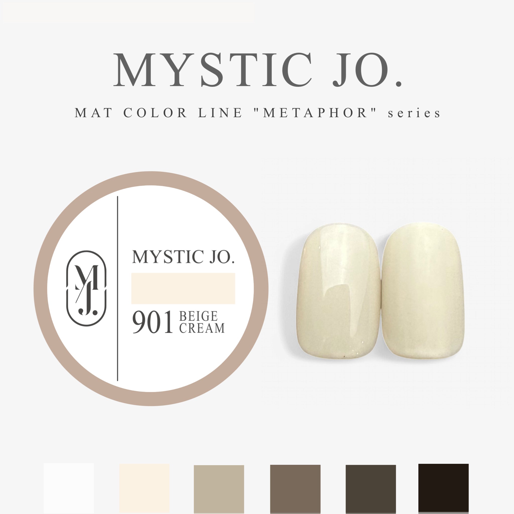 【CLEARANCE SALE特別SET】 MYSTIC GEL 900~917 /MAT COLOR LINE ALL set