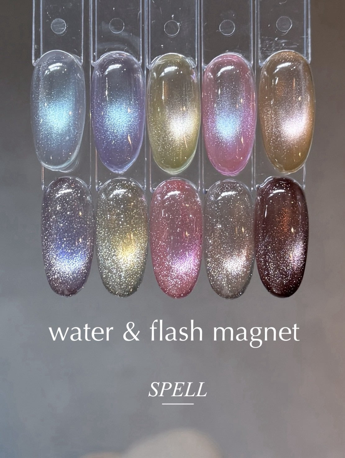 【SPELL】flash magnet 207