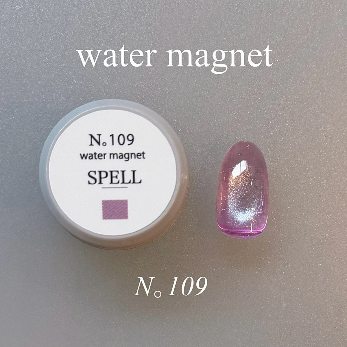 【SPELL】water magnet 110