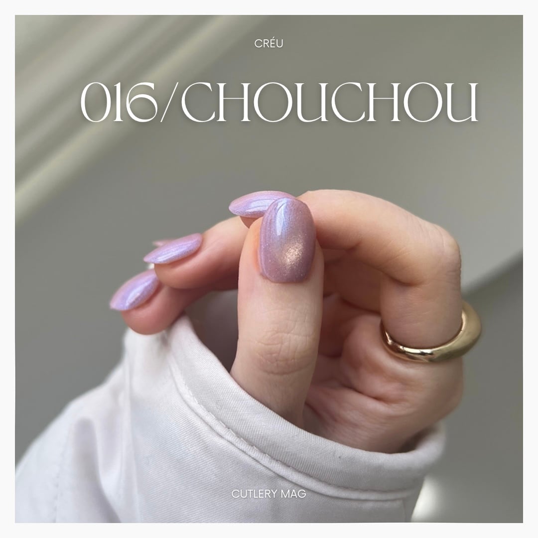 【CRÉU】45 COLOR SET