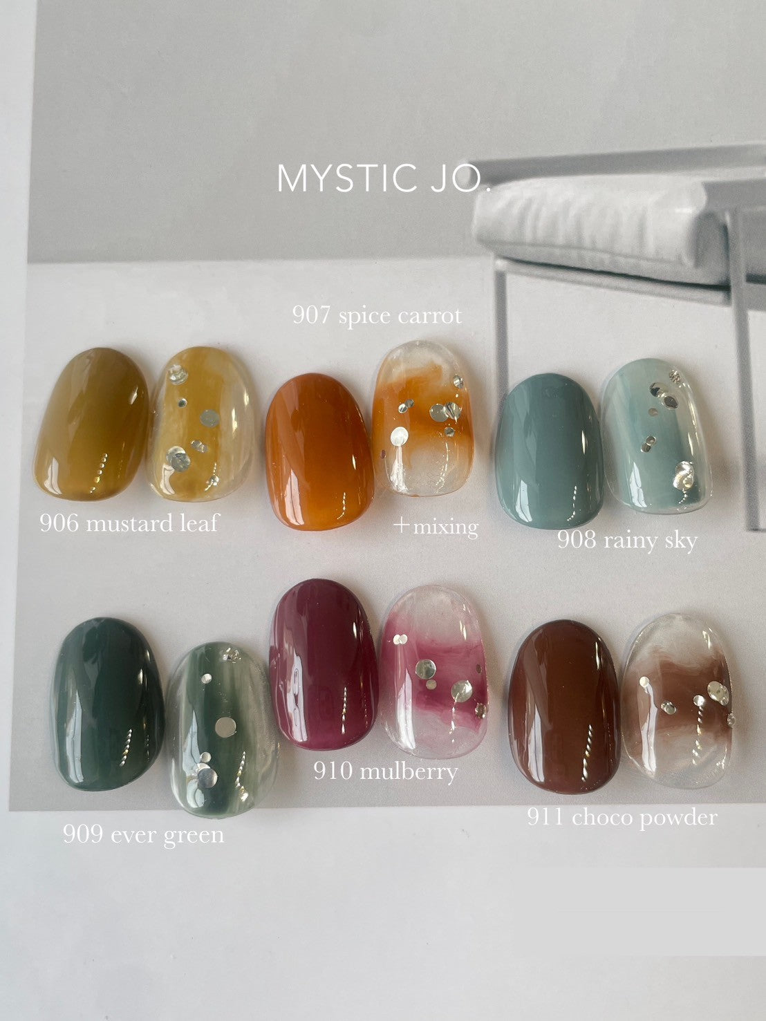 【MYSTIC JO.】MYSTIC GEL 906~911 / NATURE