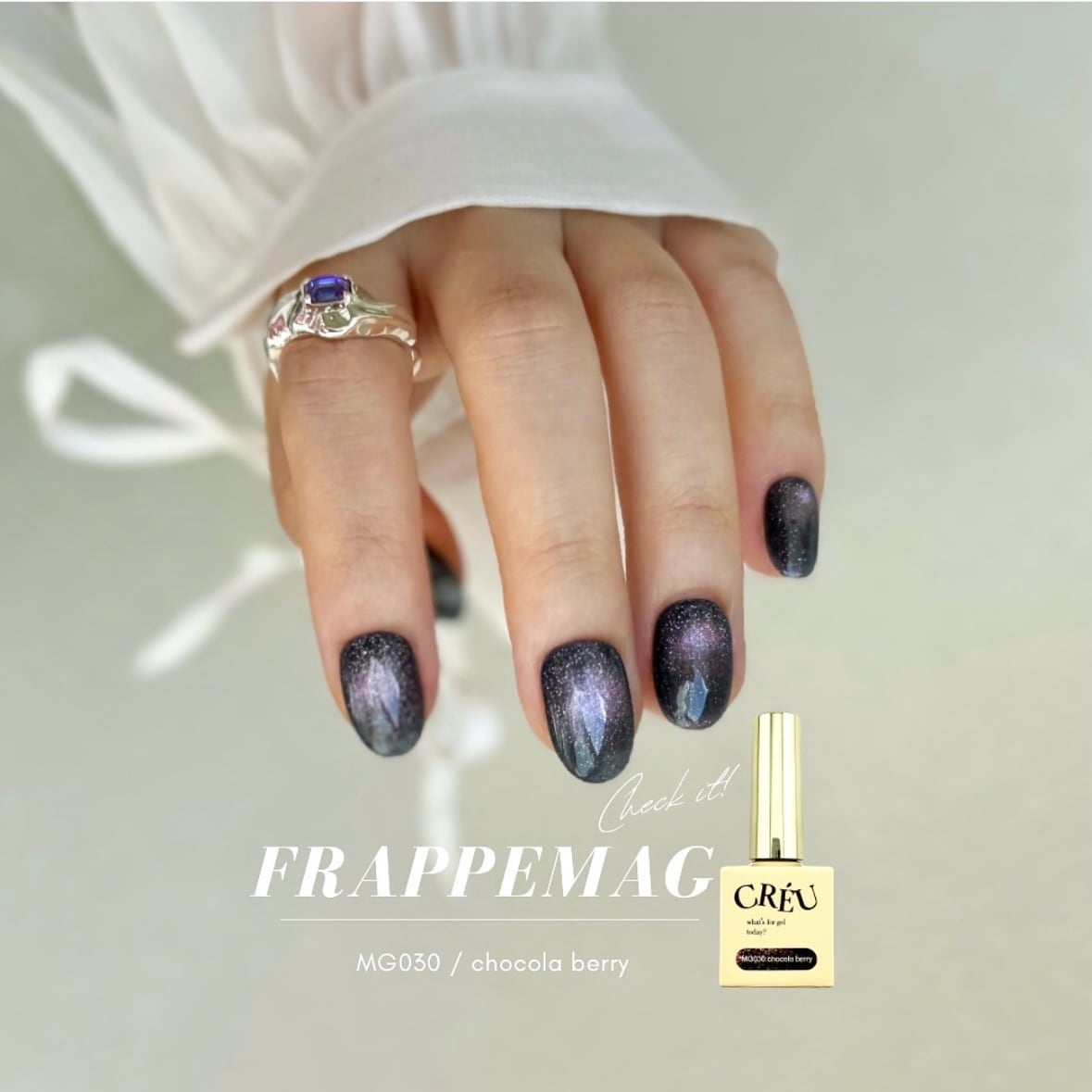 【CRÉU】45 COLOR SET