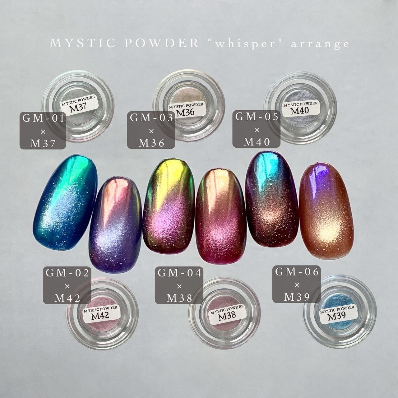 【QUE】GRACEFUL MAG(GM series)全6色
