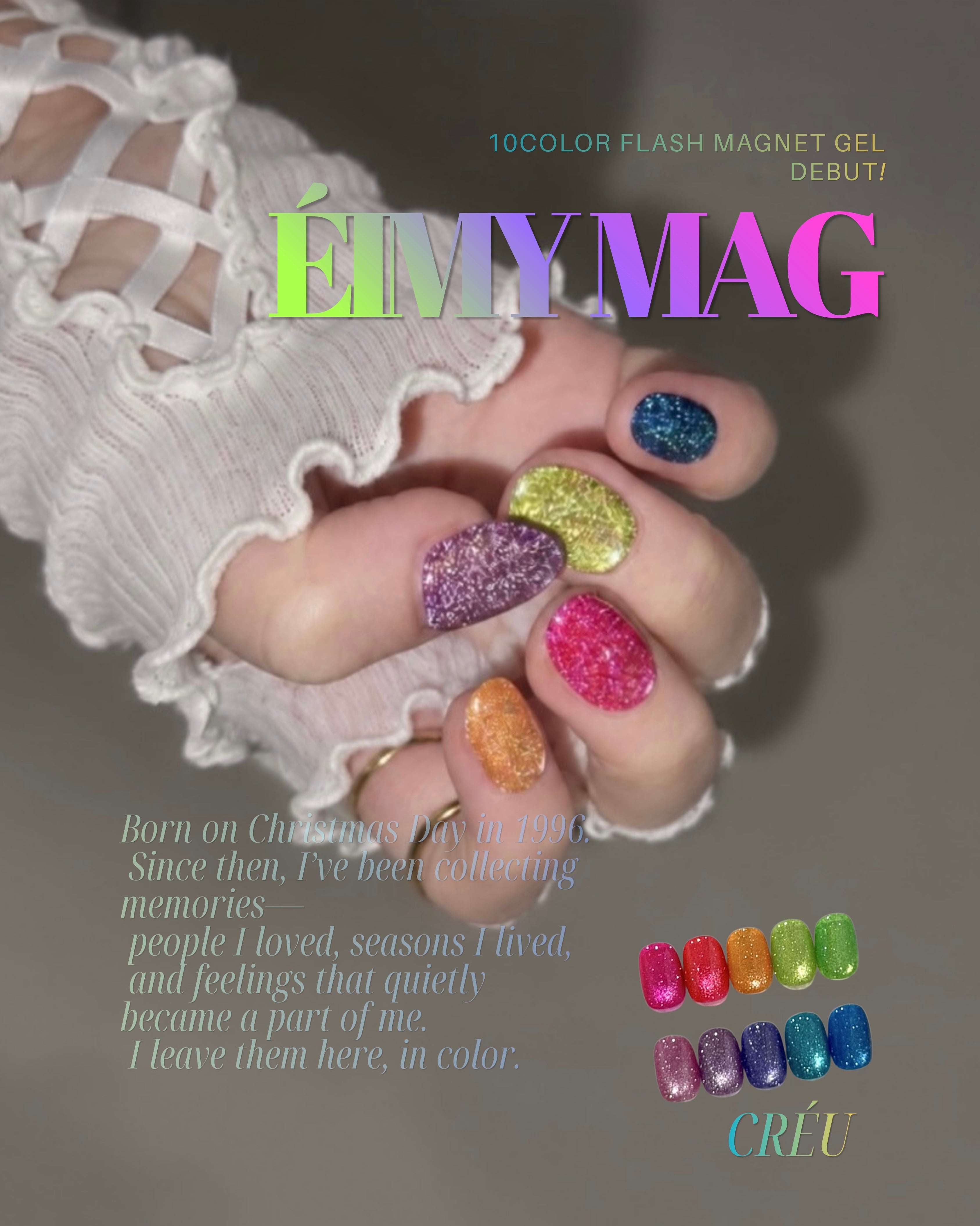 【CRÉU】ĒIMY MAG