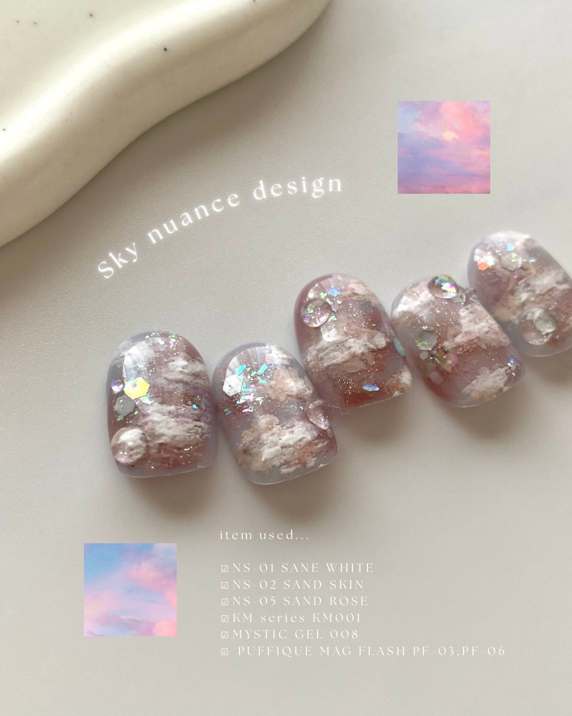 MYSTIC JO.】NUANCE SAND (6color) – J.O.ONLINE