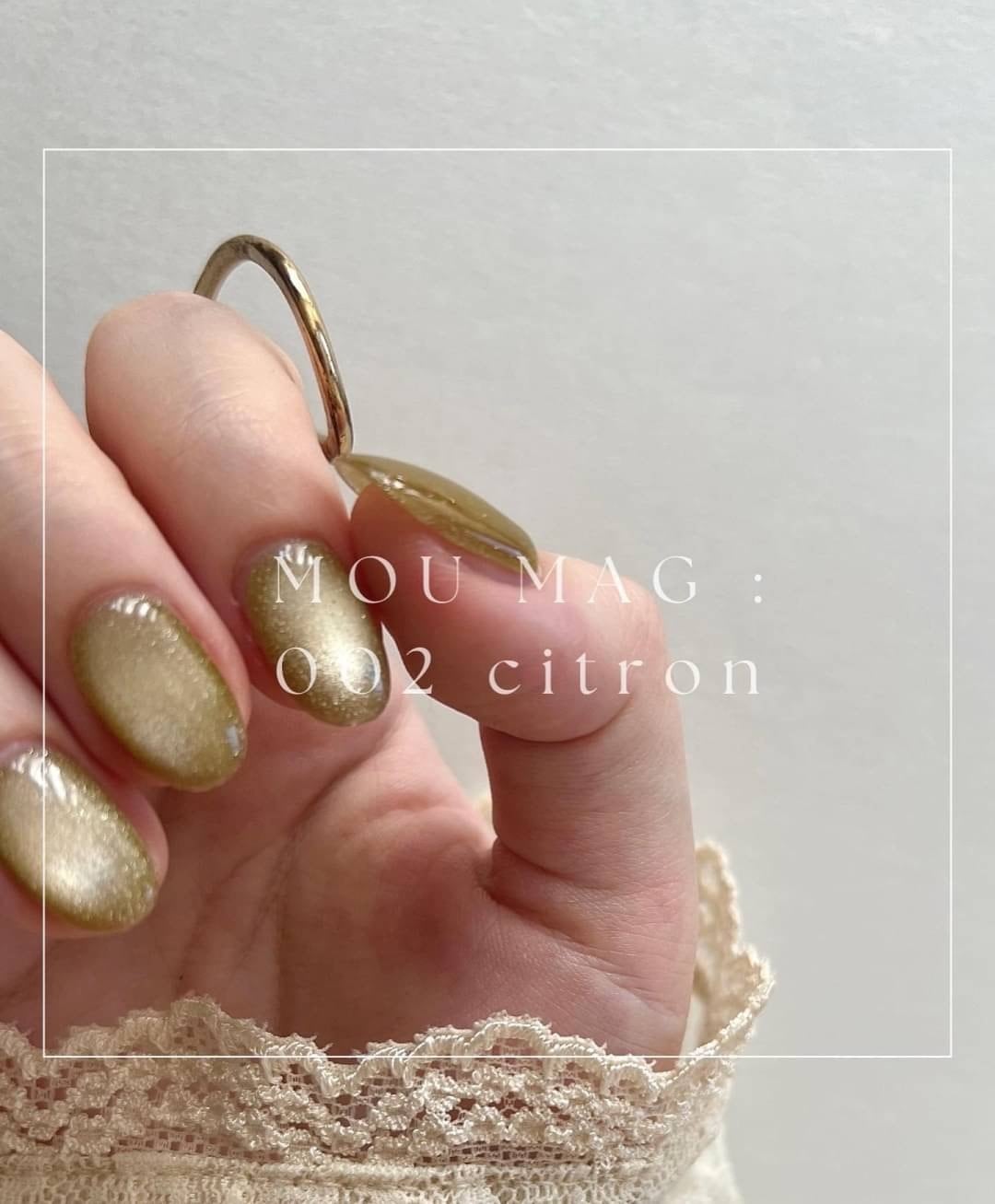 【CRÉU】MOUMAG (002 citron)