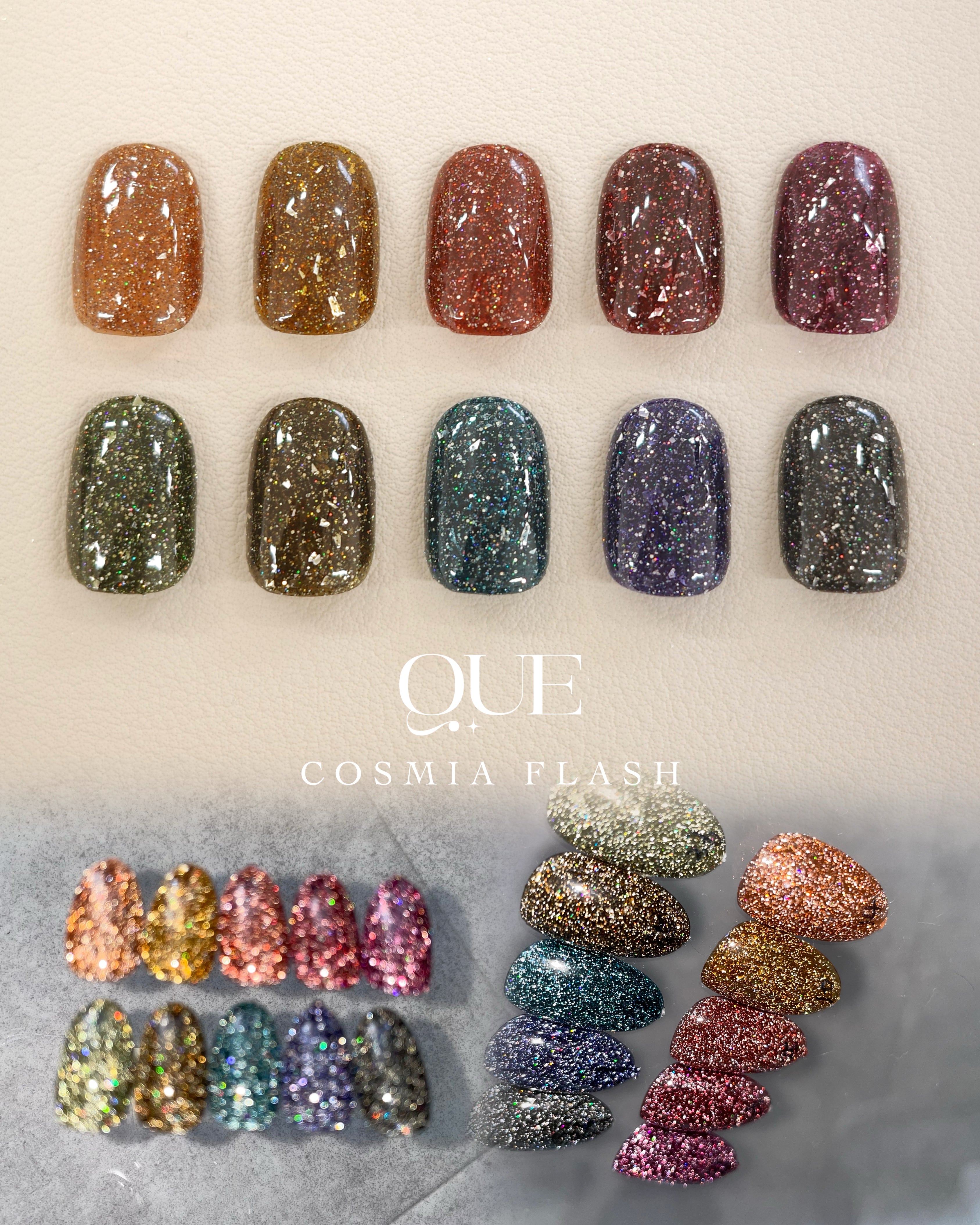 【QUE】COSMIA FLASH