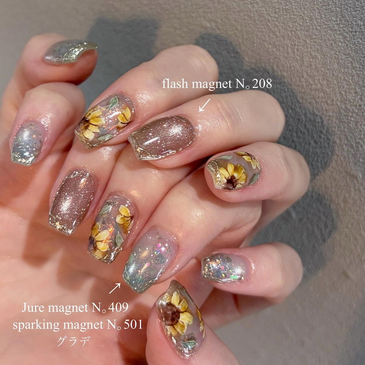 【SPELL】flash magnet 207