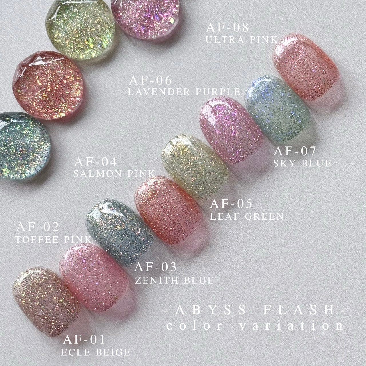 【QUE】ABYSS FLASH(AF series)全8色