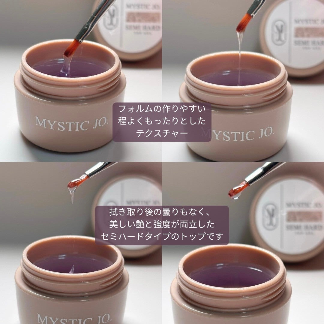 【MYSTIC JO.】セミハードトップジェル