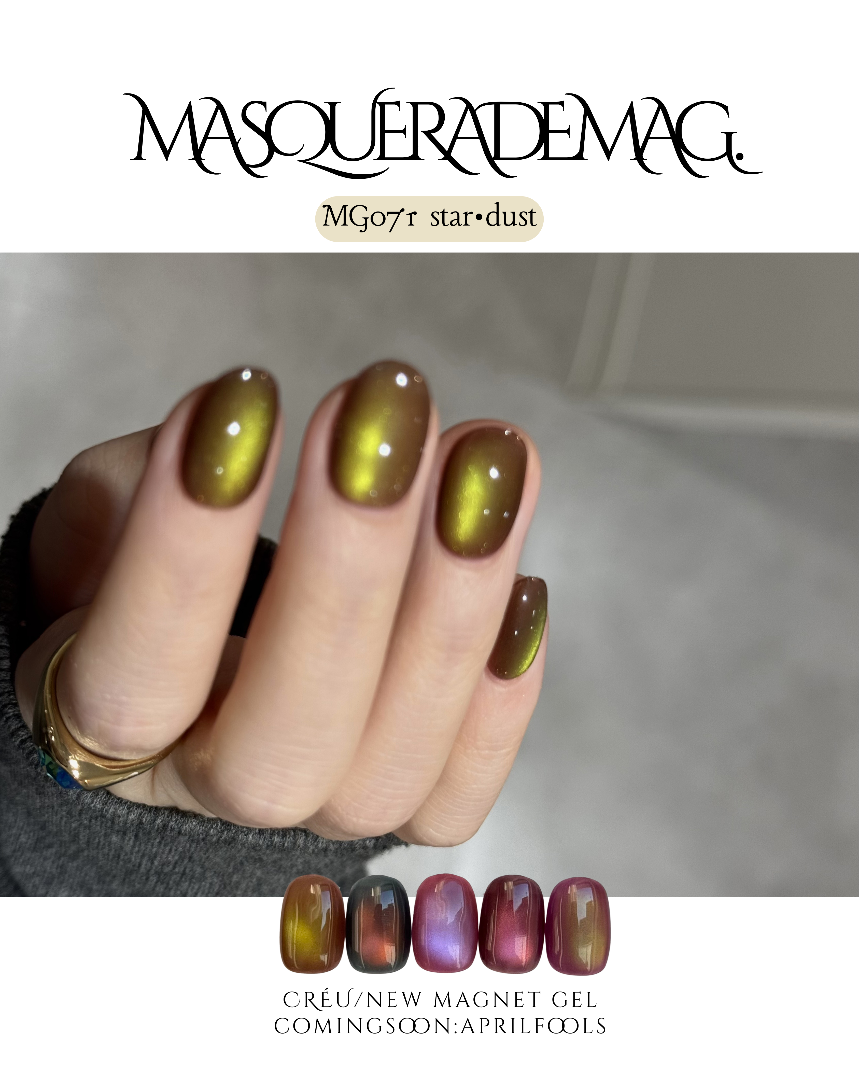 【CRÉU】MASQUERADE MAG 071~075