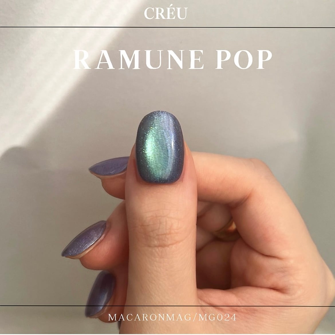 【CRÉU】MACARON MAG ( 024 ramune pop )