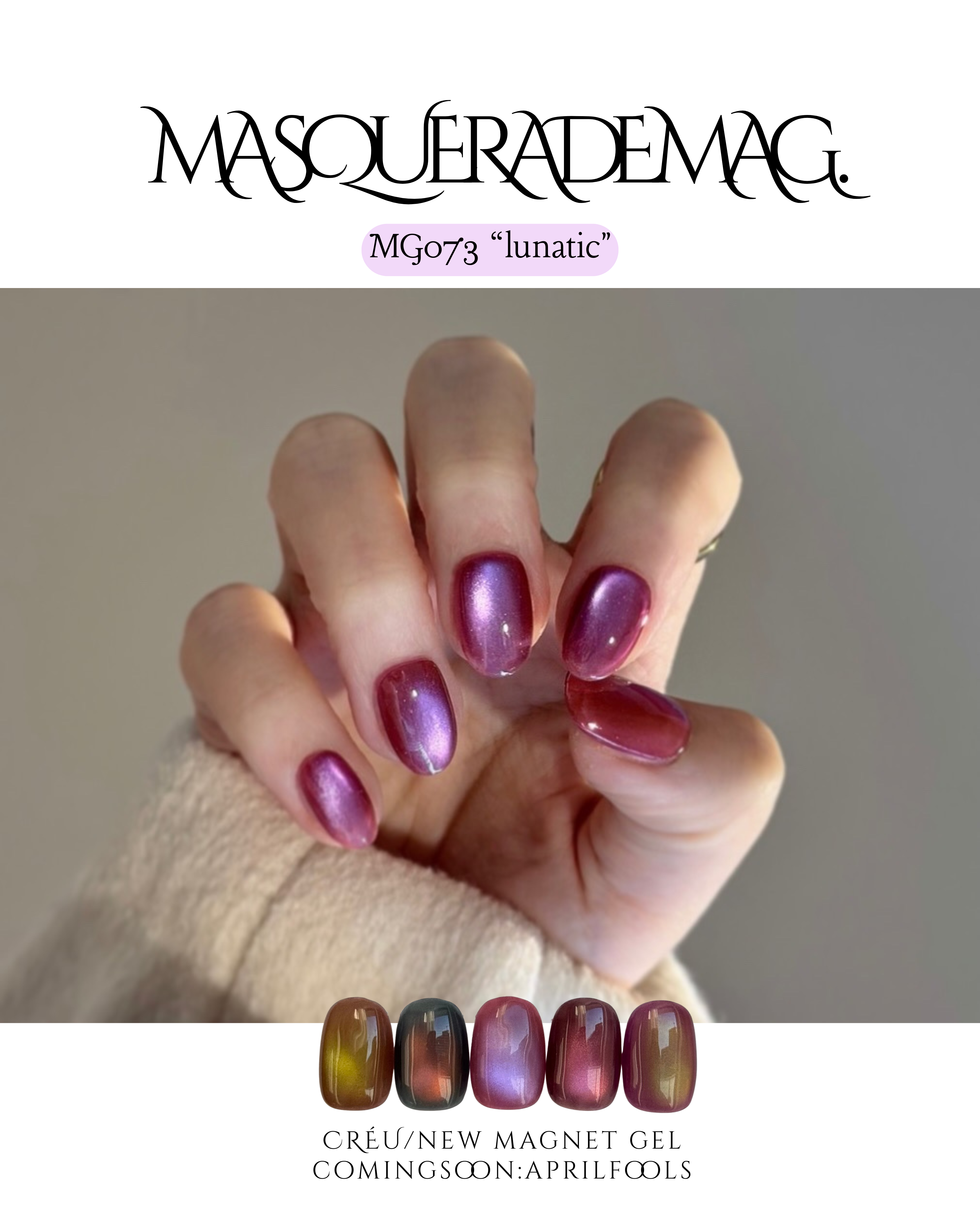 【CRÉU】MASQUERADE MAG 071~075