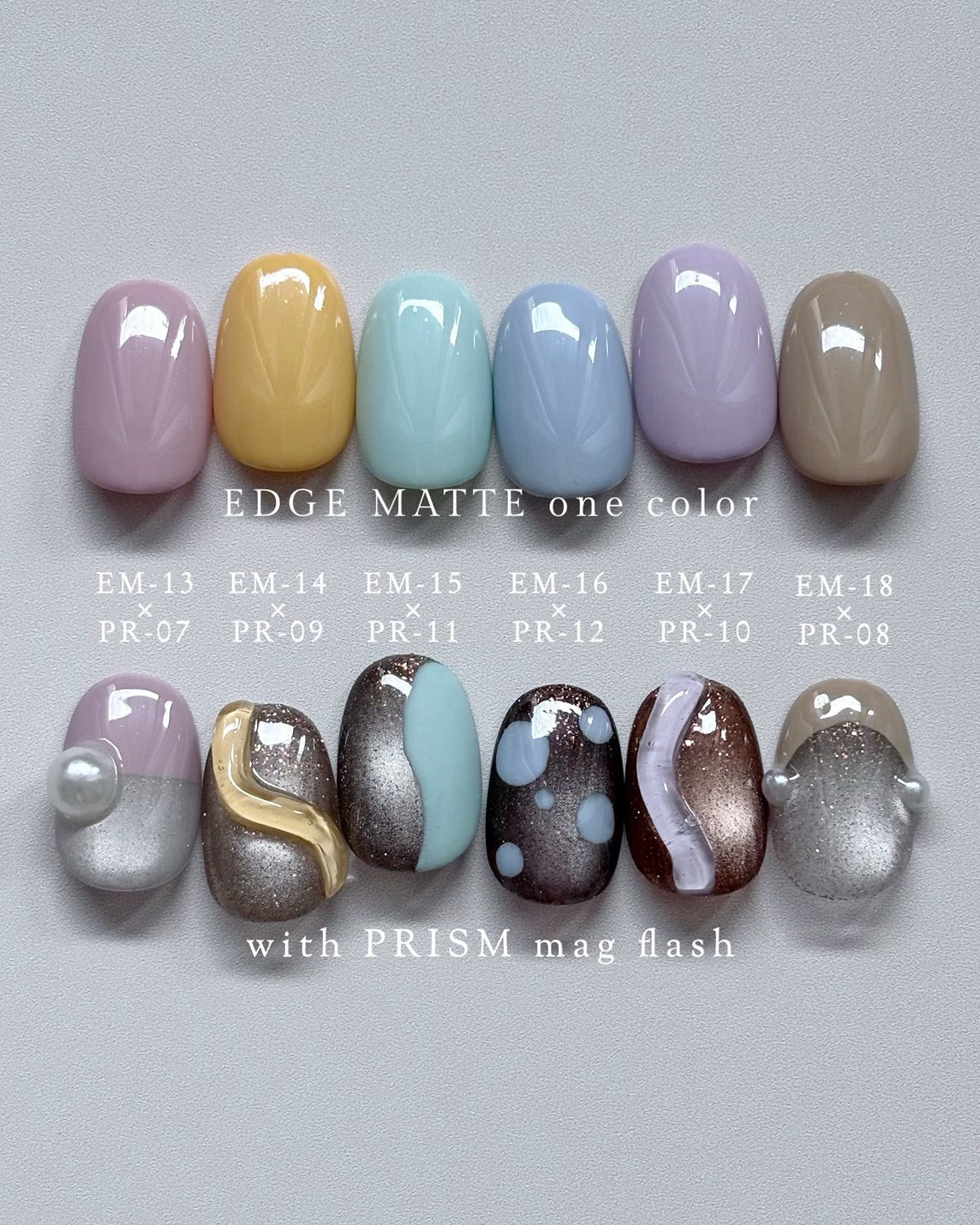 【MYSTIC JO.】EDGE MATTE / EM-13~18 (6color)