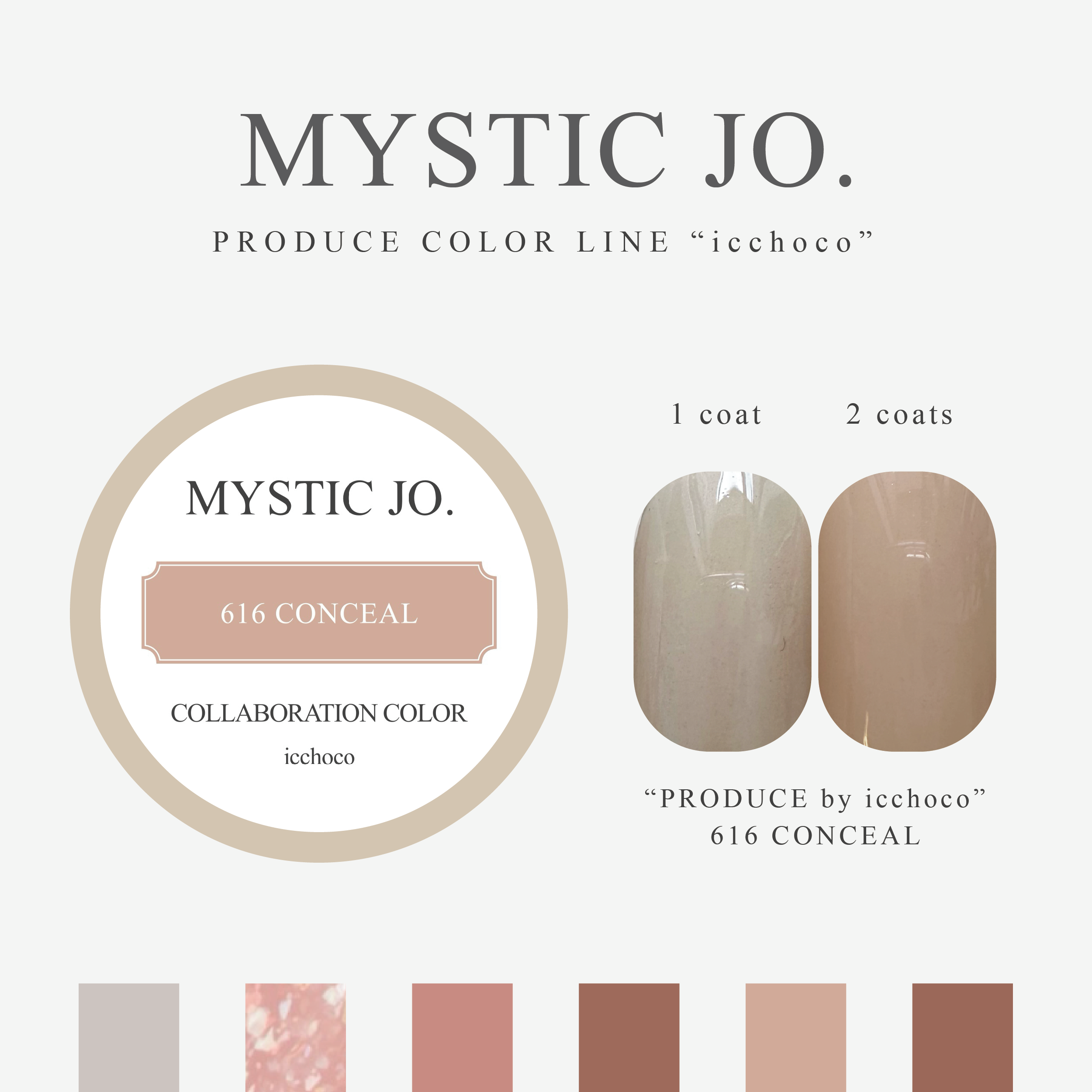 【MYSTIC JO.】MYSTIC GEL 612~617 / icchoco