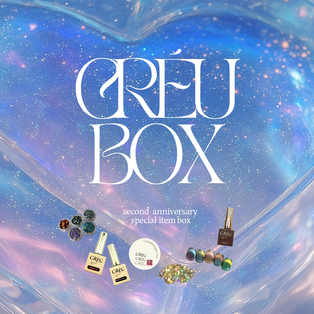CRĒU BOX【JAM GLITTER＆CRĒU  STICK先行販売】