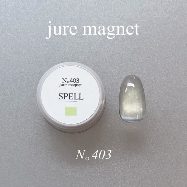 【SPELL】jure magnet 403