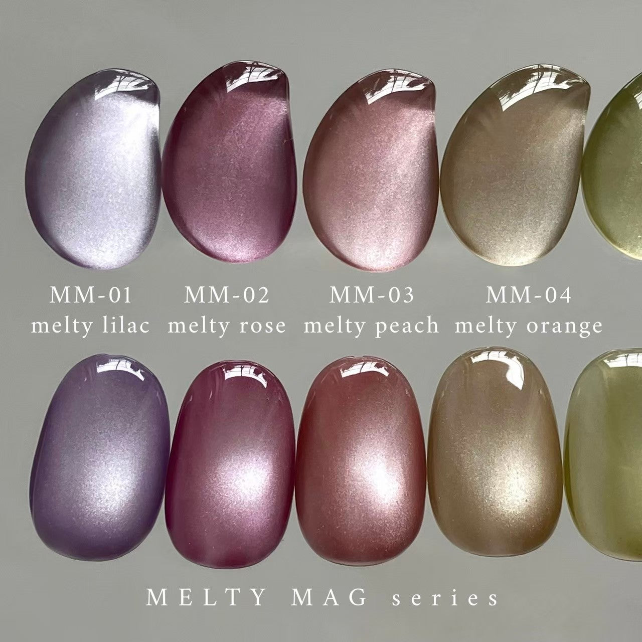 【QUE】MELTY MAG(MM series)全8色