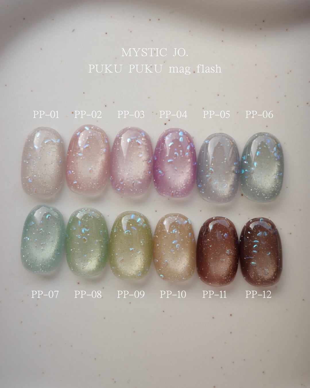 【MYSTIC JO.】PUKU PUKU MAG FLASH(12color)